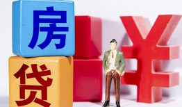 北京23正规身份证贷款-北京23小额贷款不查征信-北京23私人空放借钱