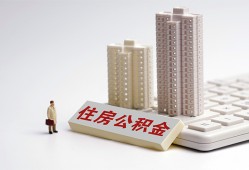 北京23短拆短借-北京23小额贷款电话-北京23个人小额贷款
