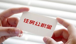 北京23私人上门借贷-北京23私人借贷私借-北京23短期空放小额贷款