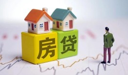 北京23贷款公司电话号码-北京23私借短借-北京23个人空放
