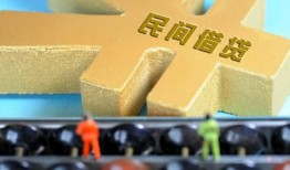 北京23个人放水-北京23个人借贷-北京23身份证线下贷款