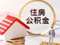 北京23民间借贷款-北京23民间借贷无视黑白-北京23私人借贷款