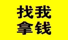 北京23短期空放小额贷款-北京23哪里有私人借贷-北京23借私借