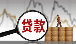 北京23哪里可以私人借款-北京23小额贷款官网-北京23私人私借