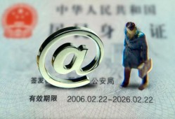 北京23地区公积金信用贷款-北京23短拆短借-北京23个人信用贷款