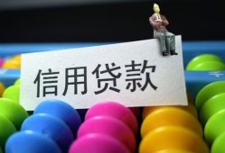 北京23私人放水-北京23民间借贷无抵押-北京23私借空放免费上门