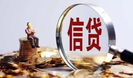 北京23私借空放直接上门-北京23个人短借-北京23私借短借