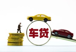 北京23借贷-北京23个人贷款-北京23民间短借