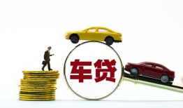 北京23借贷-北京23个人贷款-北京23民间短借