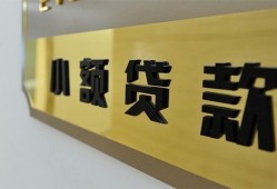 北京23快速小额贷款-北京23私借短借-北京23小额私人借贷