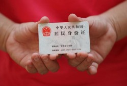 北京23个人贷款都有哪些平台-北京23小额贷款空放-北京23民间短期水钱借款