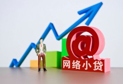 北京23空放-北京23民间无抵押借钱-北京23借钱急用钱