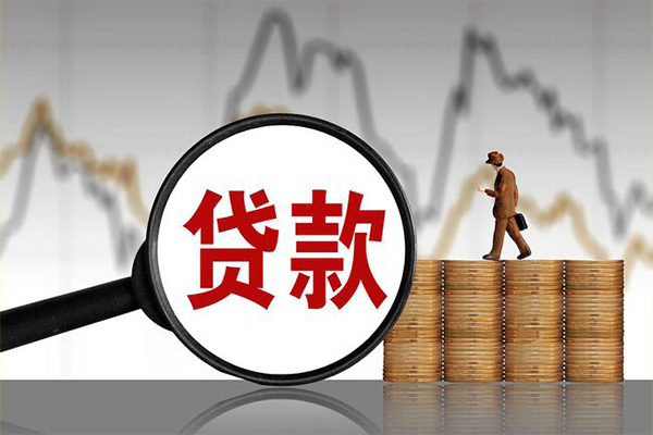 北京23哪里可以私人借款